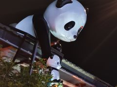 -云间粮仓