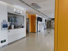 -上海市徐汇区口腔医院