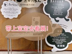 -扶光书店(中环店)
