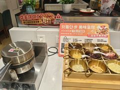 -快乐爱斯米牛排自助(金州安盛店)