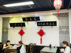 -西月城谭豆花(春熙路店)