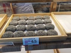 -嘉华鲜花饼(南屏旗舰店)