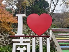 -南山风景名胜区