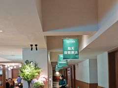 -花城粤菜餐厅(高新区店)