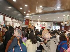 -稻香村(前门公交站店)