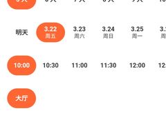 -AK47烤羊腿串吧(柳浪家园店)