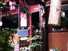 -飘香酒馆·私房菜