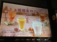 -大家乐(深圳喜荟城店)