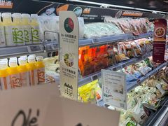 -Olé精品超市(苏州中心店)