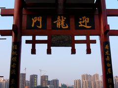 -磁器口古镇