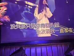 -黑桃K生日订制KTV
