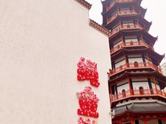 -绳金塔