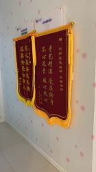 -蓝丝带 催乳 产后恢复中心(狮山龙湖店)