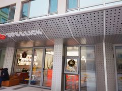 -Sips&Lick茶兰咖啡(五道口店)