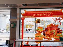 -麦当劳(新新大道岗丰店)