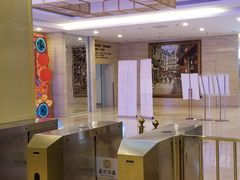 -中家鑫园温泉酒店鑫悦汤泉