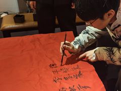 -里堂派对·独栋团建聚会小院轰趴馆(三圣乡店)