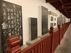 -岳王庙