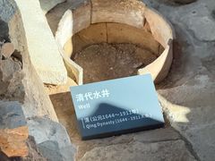 -南越王博物院(王宫展区)