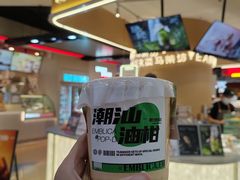 -仲盛世界商城