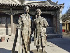 -梁思成纪念馆