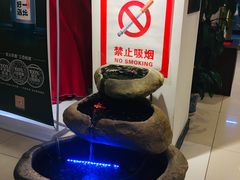 -东兴楼饭庄(六里桥店)
