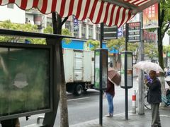 android_upload_pic-中国移动(金高路营业厅)