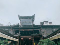 -广信传说