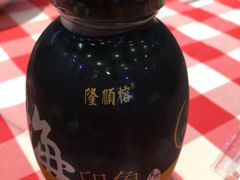 -洪福龙虾