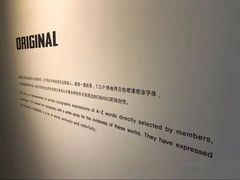 -第九届妖漫动漫游戏展曁七夕情人祭