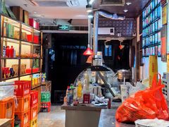 -老马粉蒸肉(西塘古镇店)