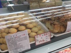-闻酥园(青羊区人民中路店)
