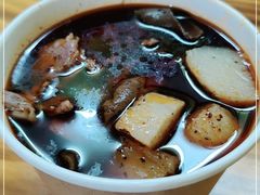 -王记生烫牛杂面馆(兰陵路店)