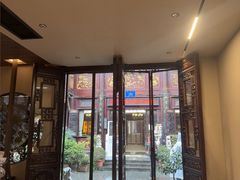 -华冠悠岚·庭院餐厅(青城后山店)