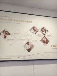 -熙朵美学植发·连锁品牌