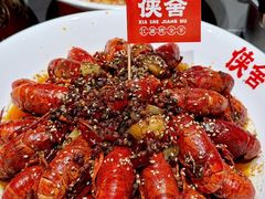 -侠舍·江湖烤全羊·大排档(沌口总店)