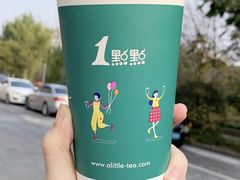 -1点点(西山万达金街店)