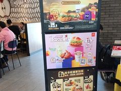 -麦当劳(花桥得来速店)