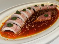 -火璽·園