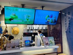 -雾鲜(KKMALL店)