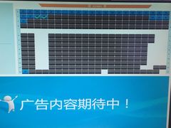 -保利国际影城(保利文化广场店)