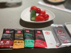 -丰茂烤串(港旅店)