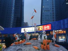 -大族广场Mall&More