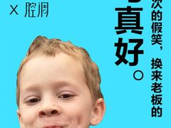-CoCo都可(金狮店)