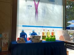 -优伢仕口腔(汽车西站店)