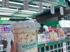 -斗作小养·南洋茶咖(淮海755店)