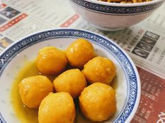 咖喱鱼蛋-捷信牛奶甜品世家(五道口店)
