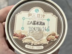-吴裕泰茶庄(前门大街店)