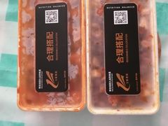-玉林烤鸭店(定福庄店)