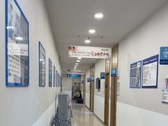 -上海仁爱医院